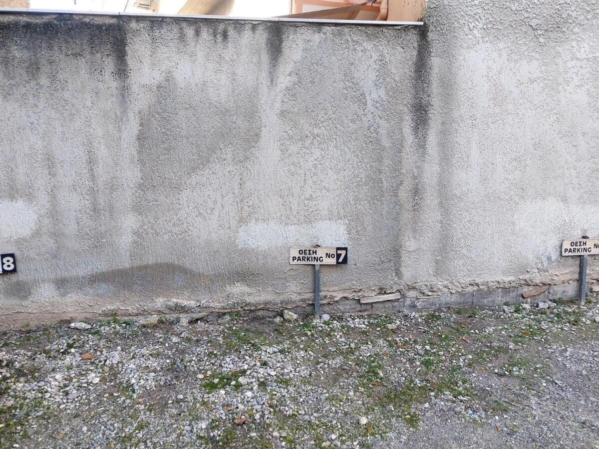 Ρετιρέ Στο Κέντρο Της Κατερίνης Apartment ภายนอก รูปภาพ